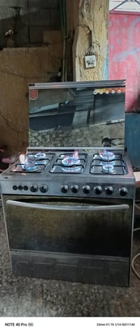 طباخ • نضيف • مدينت الصدر
