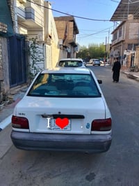 سايبة ٢٠١٤ • رقم نجف • لون ابيض