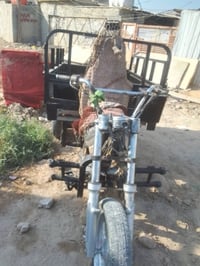 ستوته • ثلاث عجلات