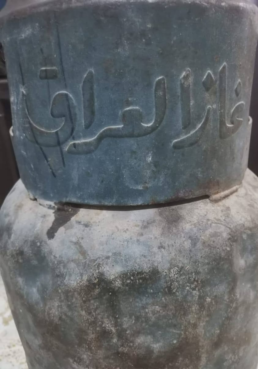 قنينة غاز • مليانة • ٦٠