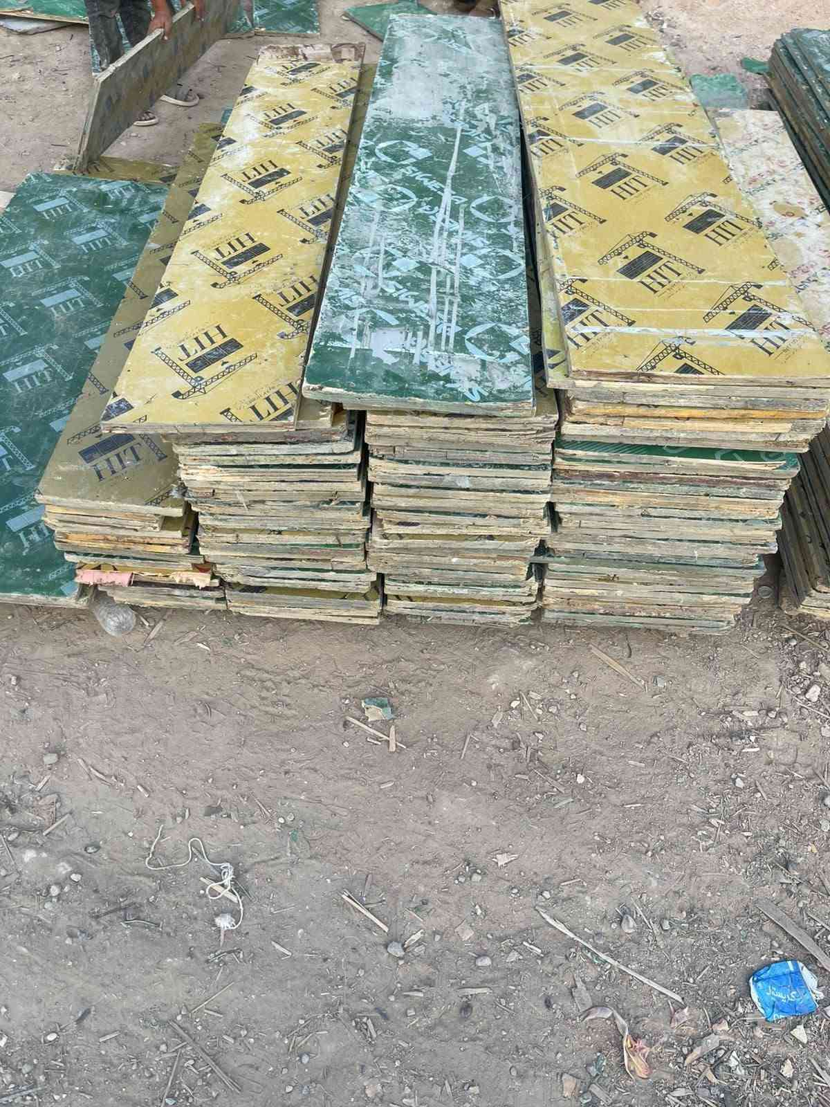 السلام عليكم بلاويد ستندر واشرطه العنوان بابل سعر مناسب ***********
