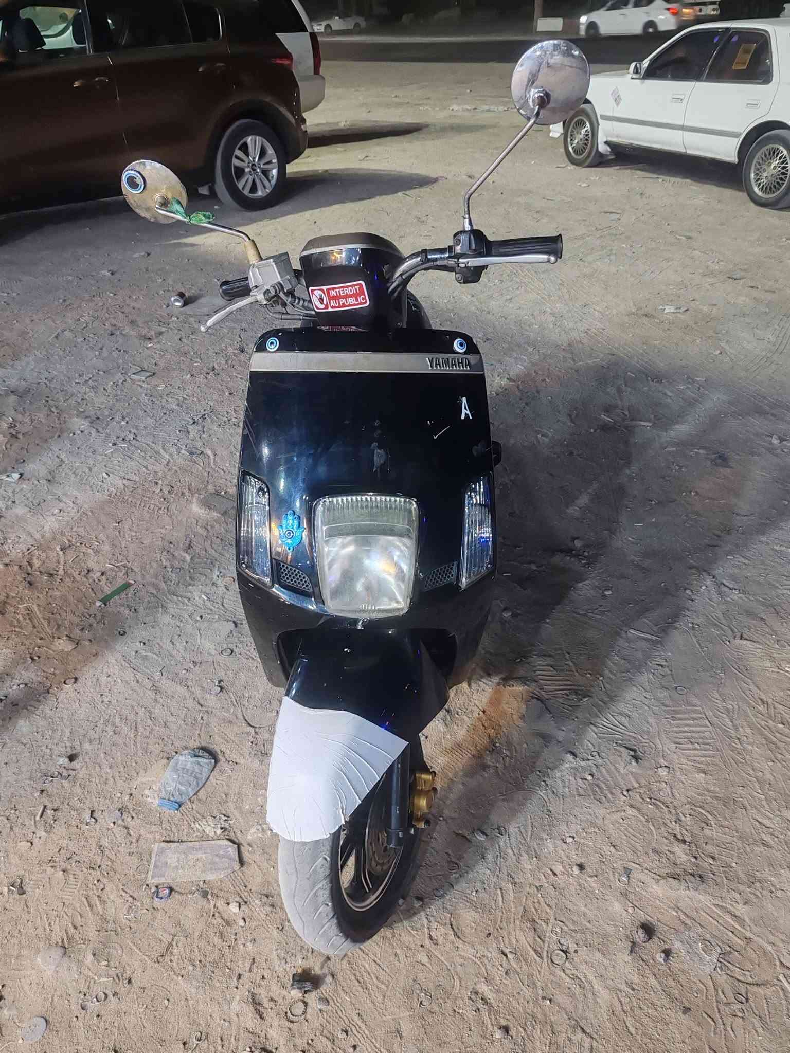 ماكس بوليس مصطره كفاله السعر ٩٠٠ بيهة مجال بصيط رقمي *********** المكان البصره الزبير
