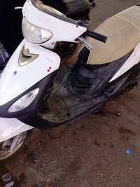 ماكس قچمه • ابلاديه • البصره