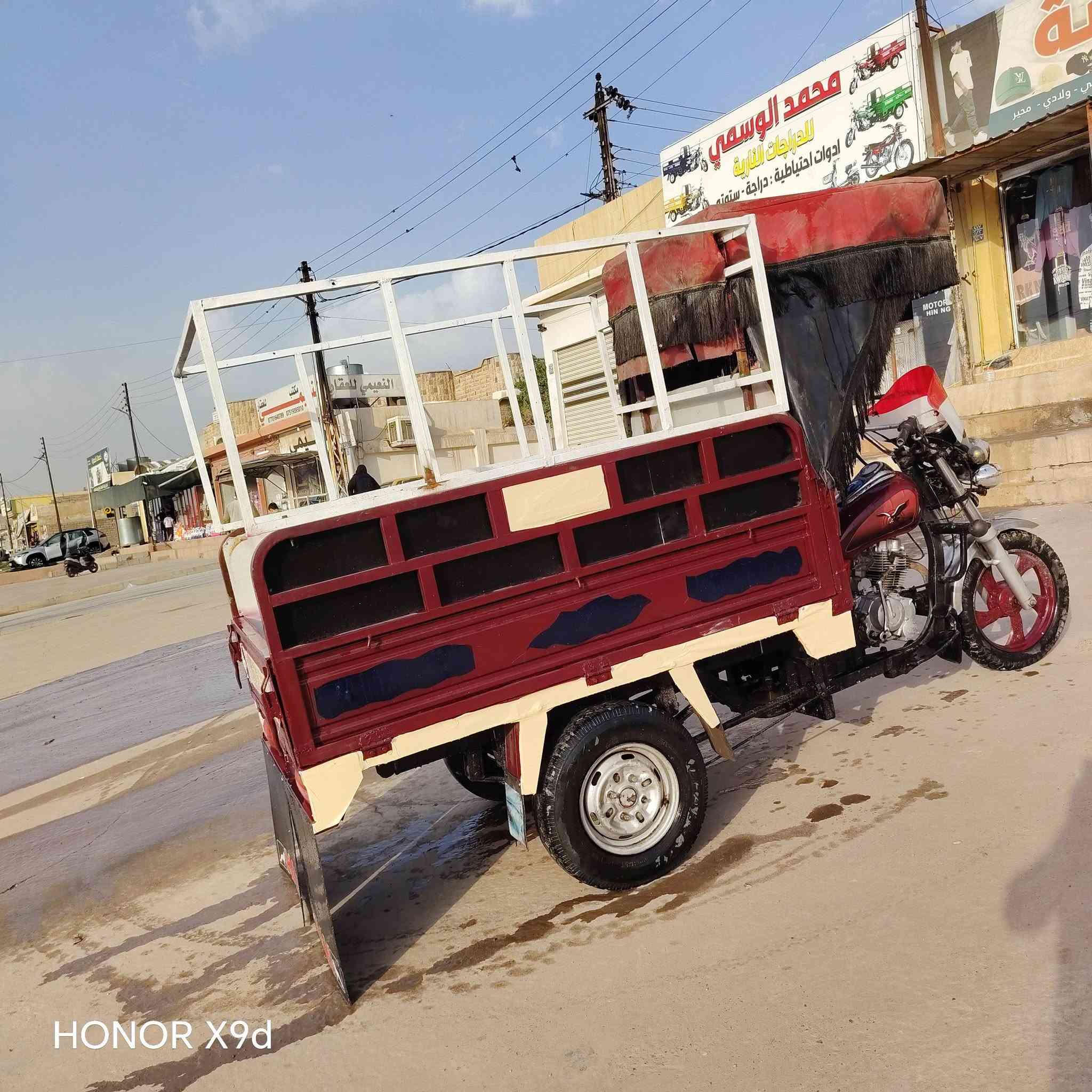 ستوته • ٢٠١٩ • شاص سليم