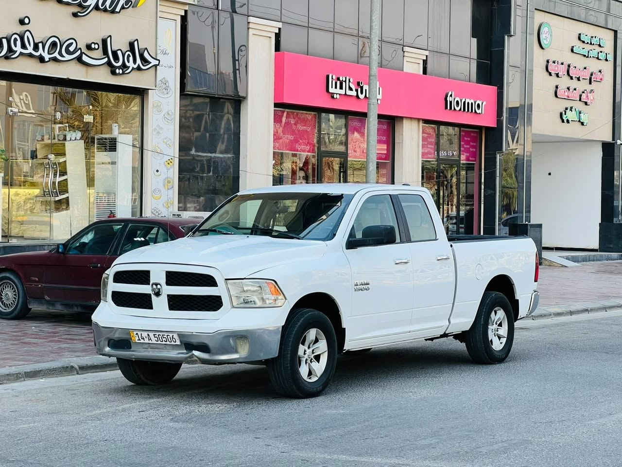 دوج رام مديل 2017 سعر 133 وبيه مجال للاستفسار الاتصال *********** وارد مريكي جاملغ وباب بدون دواخل ولباقي كفاله عامه مواصفات داخل بيجي كشنات جلد مكينه سته 6 سلندر 3600 تحكم ستيرن حساسات خلفيه مثبت سرعه مانع نزلاق كير ماوس شاشه كامره دواره مري كهربائي مكينه وكير مكفولات حداديه جديدهه تخم تاير جديد تبريد شغال ثلج رقم نكليزي سنويه لل 31 مشروع وطني سياره جديده وجاهزه وأي نقص مابيهه مكان سياره كربلاء كربلاء, العراق
