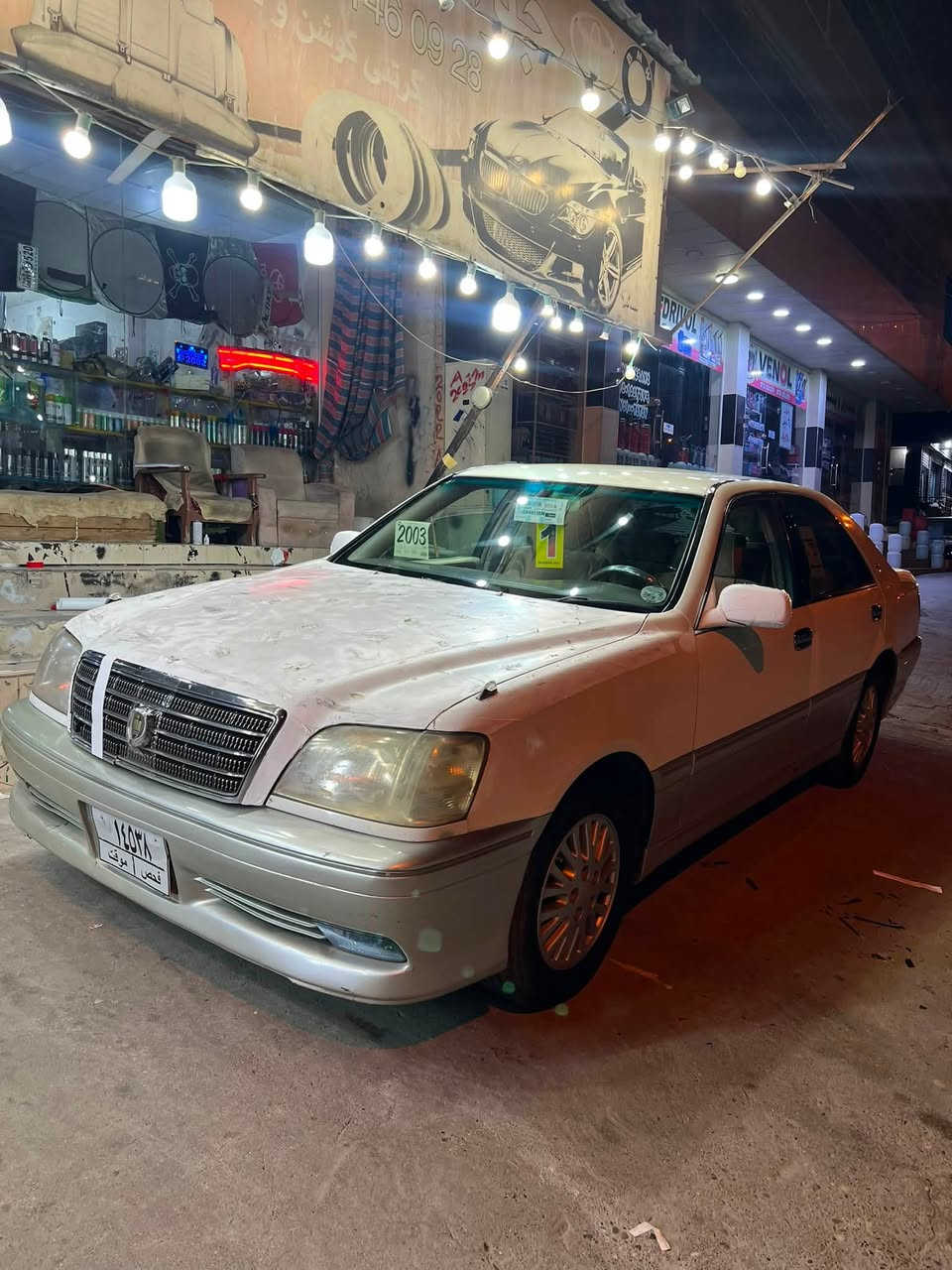 موديل ٢٠٠٢ • نجف • مكينة شرط