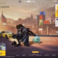 حساب ببجي للبيع قيمه و سوم عليه و إذا سعرك عاجبني بل عافيه عليك الحساب...