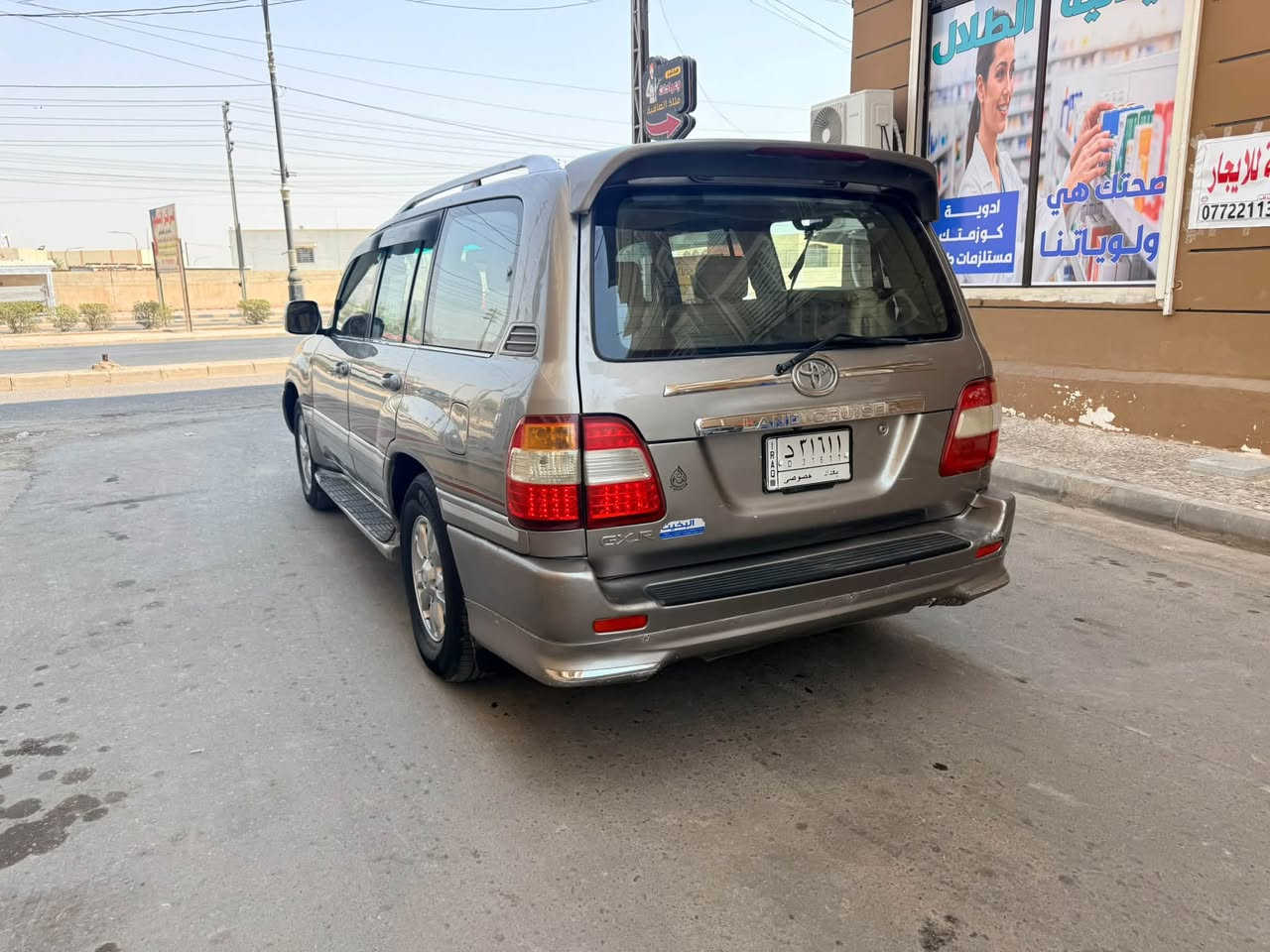 لاندكروز موديل 2003 اصل رقم بغداد سنويه جديده سياره كفاله من الظربه والكص والكلبه والعيب الشرعي فقط صبغ اثر جراد صبغ حزام مكينه سته سلندر كفاله سياره جاهزه كير مكينه حداديه تخم تاير لو كير شغال تبريد تلث قطع سياره مال جناي ما متعوبه سعر 120 ميسان لعماره ***********
