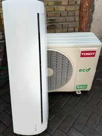 سبلت • نقص غاز • انتاج ٢٤