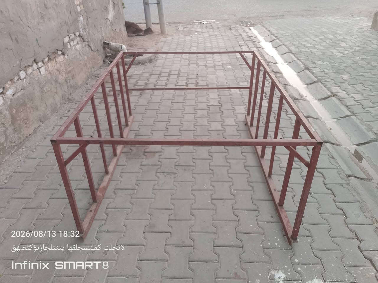 سلام عليكم هاذه محجر البيع مال ستوته سلطان السعر 40 وبيه مجال الستفسار رقم ***********
