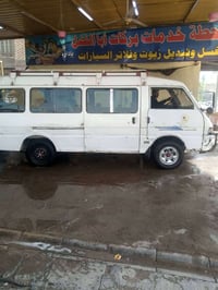 تواير جديده • باتري جديد • نجف كوفه