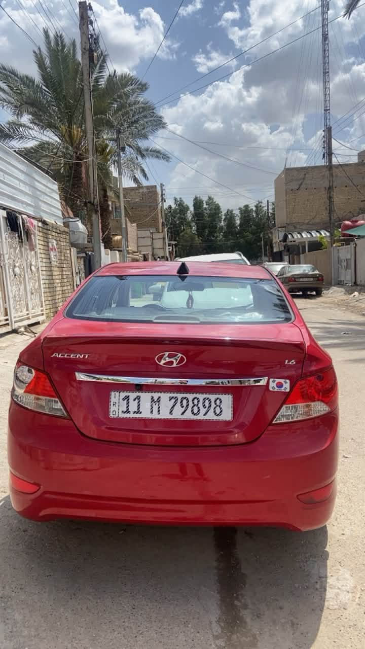 اكسنت • ٢٠١٥ • رقم بغداد