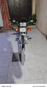 اربعه كير • موديل ٢٦ • مكفوله