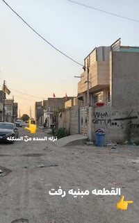 قطعة أرض مبنية • ١٠٠م • نزلة السكلة