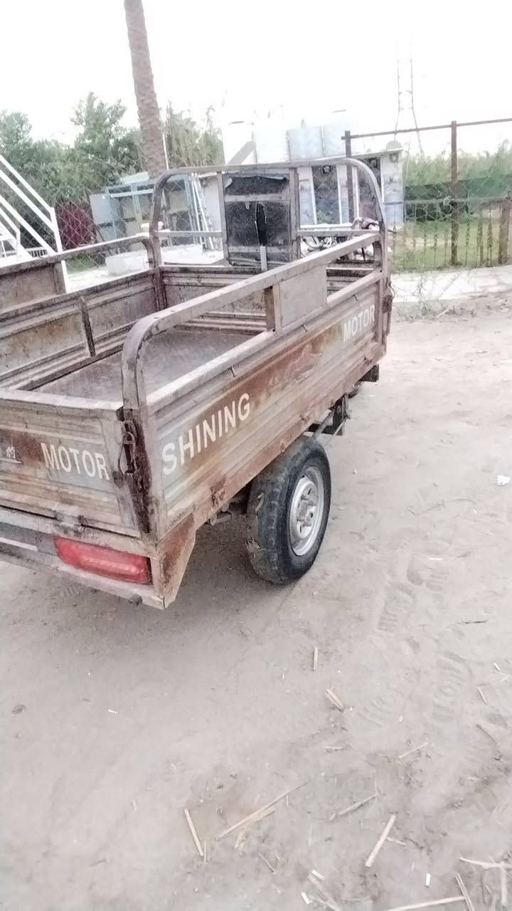 ستوته • جمره • موديل 13