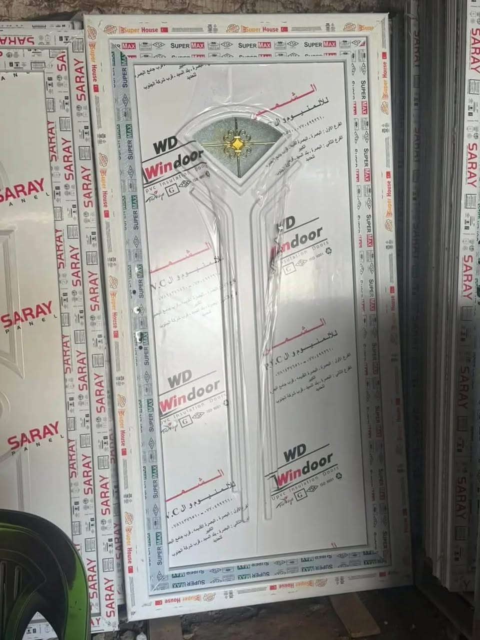 بوابات PVC • أبواب المنيوم • توصيل مجاني ميسان