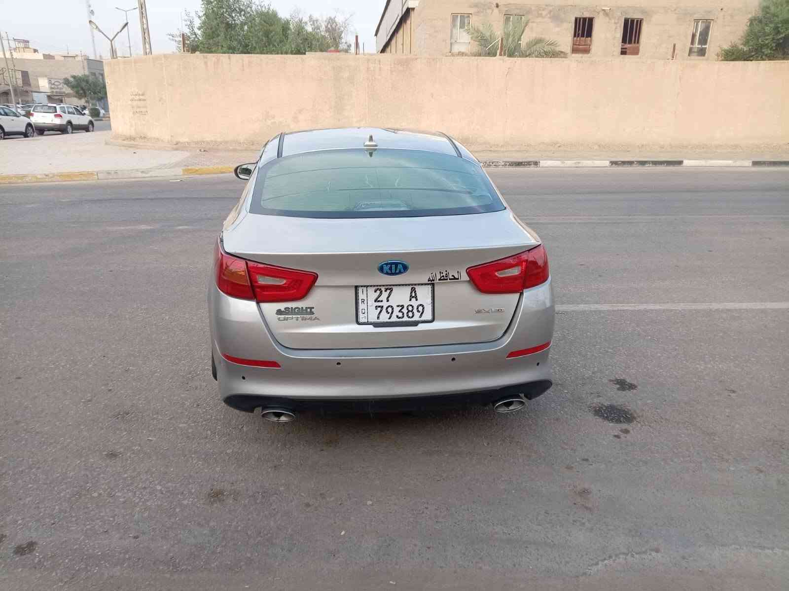 فول مواصفات • ٢٠١٥ • كربلاء