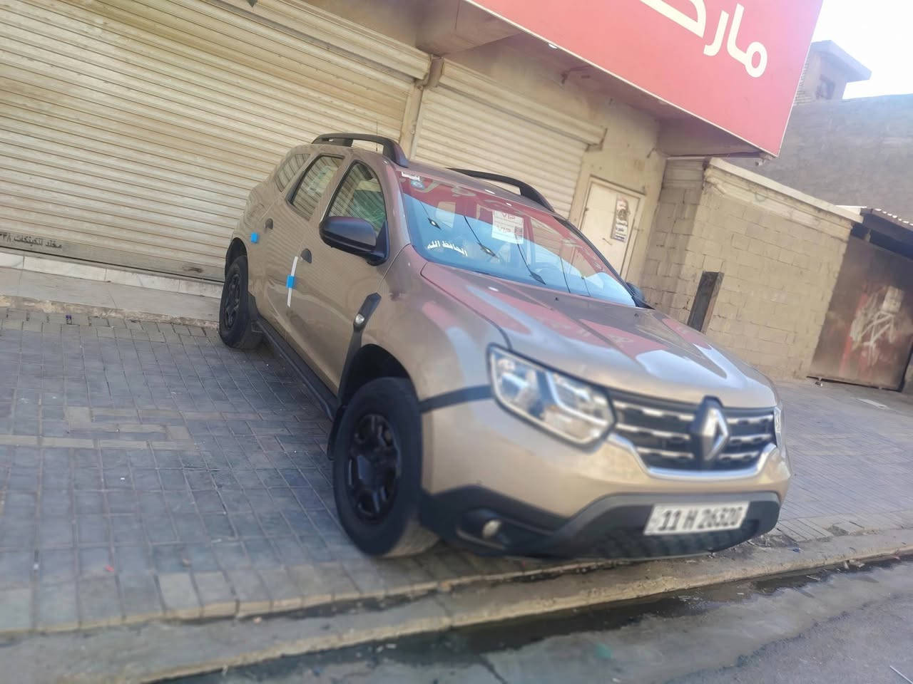 🚗 رينو داستر للبيع
كير ومحرك مكفولات لد امامي وخلفي ومواصفات معروفه هوايه بيه مواصفات 
🔹 موديل: 2019
🔹 المحرك: 4 سلندر 
🔹 الوقود: بنزين ⛽
🔹 ناقل الحركة: أوتوماتيك
🔹 عدد الركاب: 5 ركاب

✨ سيارة عملية واقتصادية، وسعرهه مناسب الشراي يتصل 

📞 للاستفسار: ***********

