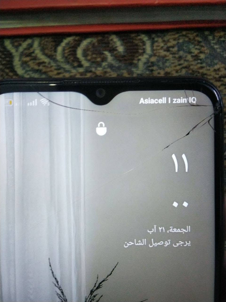 سلام عليكم جهاز oppo 17k للبيع( سعره 55 محتاج وريد ابيعه ) ذاكره 64 جهاز يخبل الله شاهد بعده جديد مابي شي ولا داخل تصليح بس الشاشه شويه بيه كسر مثل ما موضحه بل صوره 
( بغداد العبيدي ) ❗
الاستفسار رقمي اتصل *********** ❗👉
واتساب *********** ❗❗👉
