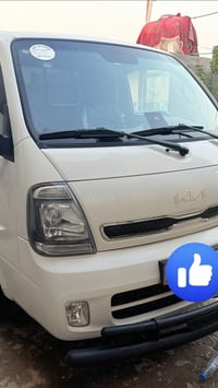 ٢٠٢٢ • كفاله عامه • رقم بابل