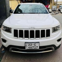 جراند شيروكي ليميتد • ٢٠١٥ • أربيل