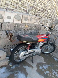 شلامجه • 2025 • دوانيه