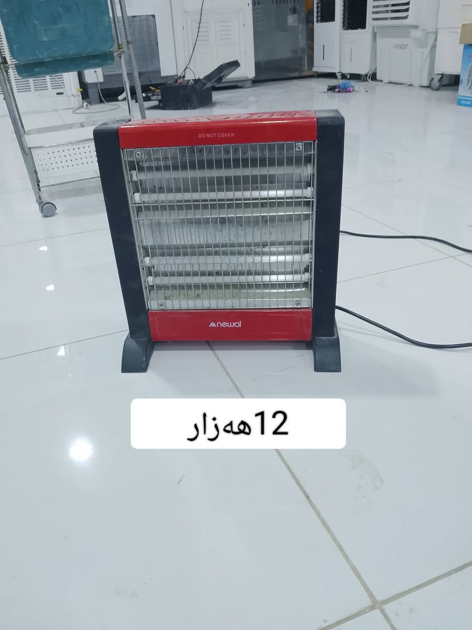 متفرقات إلكترونية • أسعار بالآلاف • حاجیاوا