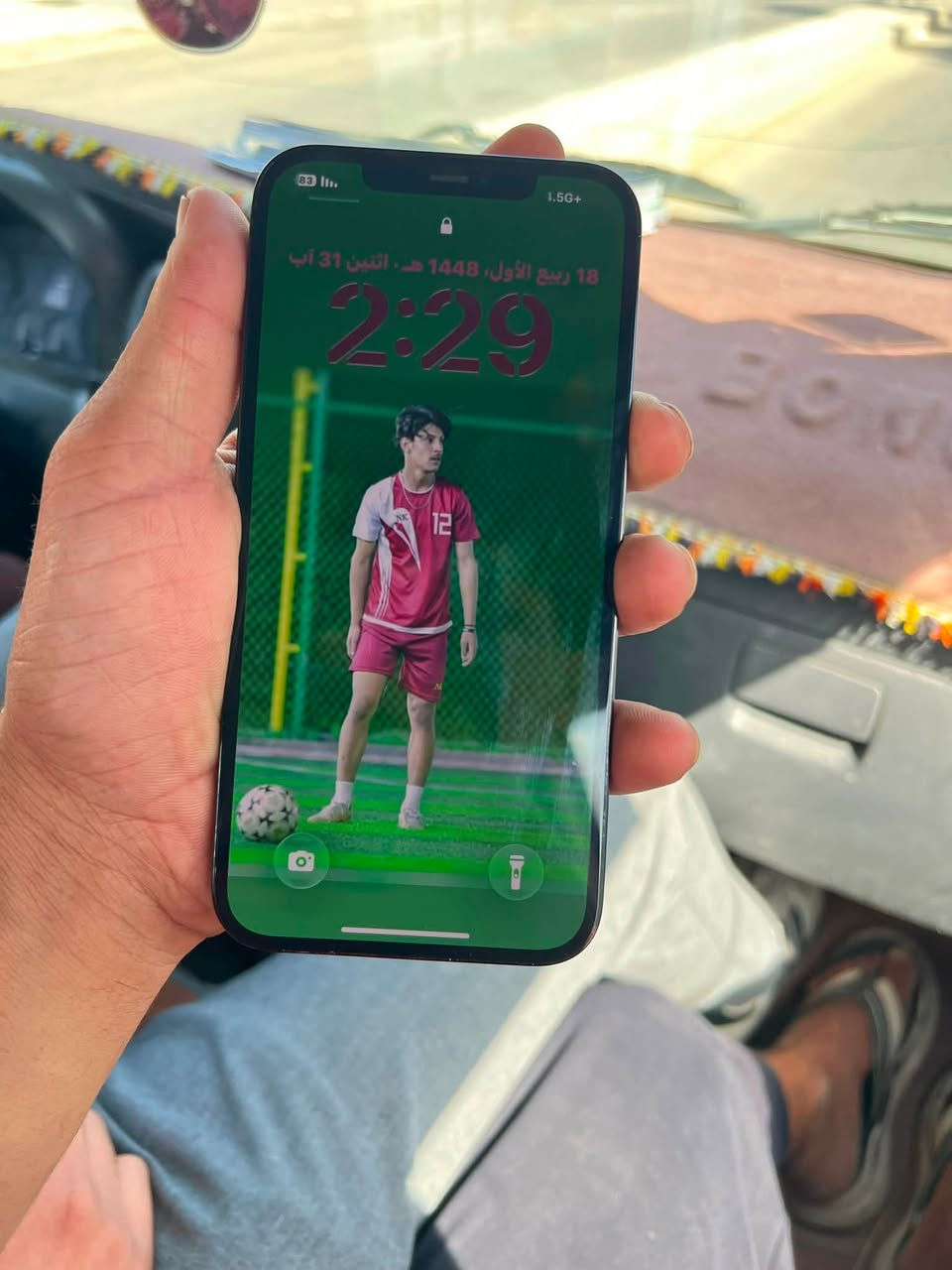 ايفون 12 برو ماكس جهاز ممبدل بي شي بس وكع مني وشاشه كامت تعلك موضحه بل صور جهاز مكفول من دون شاشه ذاكره
256 بطاريه 76صرفهه يخبل يمشيك يوم
كامل سعر 275 مكاني بغداد محموديه ناحيه رشيد واتساب فقط خاص ماجاوب ***********
