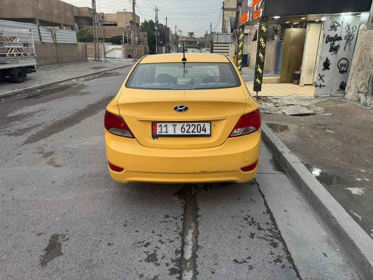 اكسنت امريكي • ٢٠١٧ • رقم بغداد