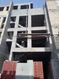 عمل اليوم واجهه سقل شغل درجه أوله بغداد عالمتر وقطاعى 07737652693