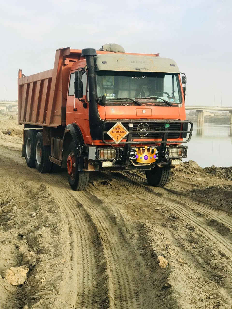 السلام عليكم للبيع البي مديل 81 كفاله 
مكينه 10 كير 160 مجموعه جيف  
شاصي مكفول حته من الصبغ 
قماره جديده تبريد ثلج ❄️
بدي سوري خمسه وربع جديد 
الاستفسار ***********
