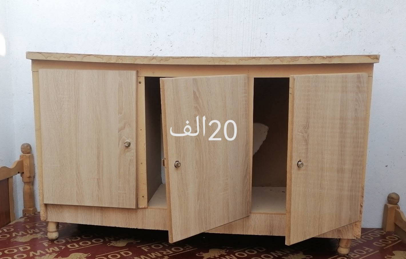 هذول الاغراض كله من ايد واحد كلهم شغال شرط واتساب ***********
***********
عنوان كركوك شورو يا كيتي
