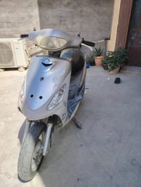 ماكس • للبيع • مراسلة