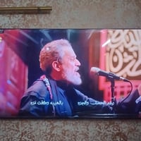 شاشا حجم 70 سمارت كامل موصفات فور كي جديده بل كارتونه صارله سبوع وياه ...