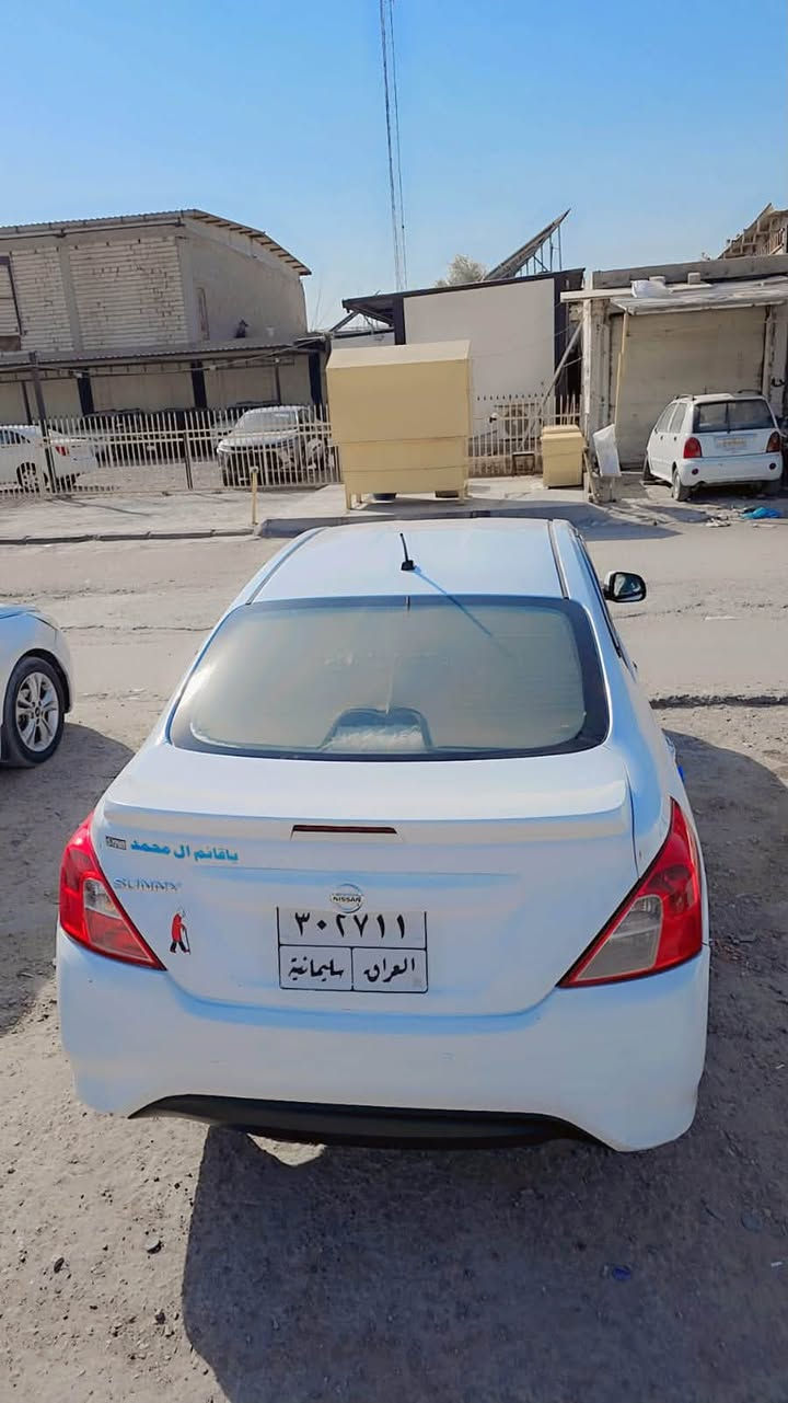 نيسان سني موديل 2020
كفاله عامه فقط بارد اماكن قليله تبريد ثلج # خير من اللّٰه تخم تاير جديد حداديه خير من اللّٰه سياره جاهز فقط سنويه نافذه رقم قديم للتواصل والستفسار الاتصال عل رقم
***********
العنوان كربلاء-طويريج _الخيرات

