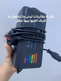 إلكترونيات • للتواصل