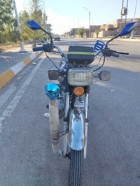 إيراني • نضيف • خاص