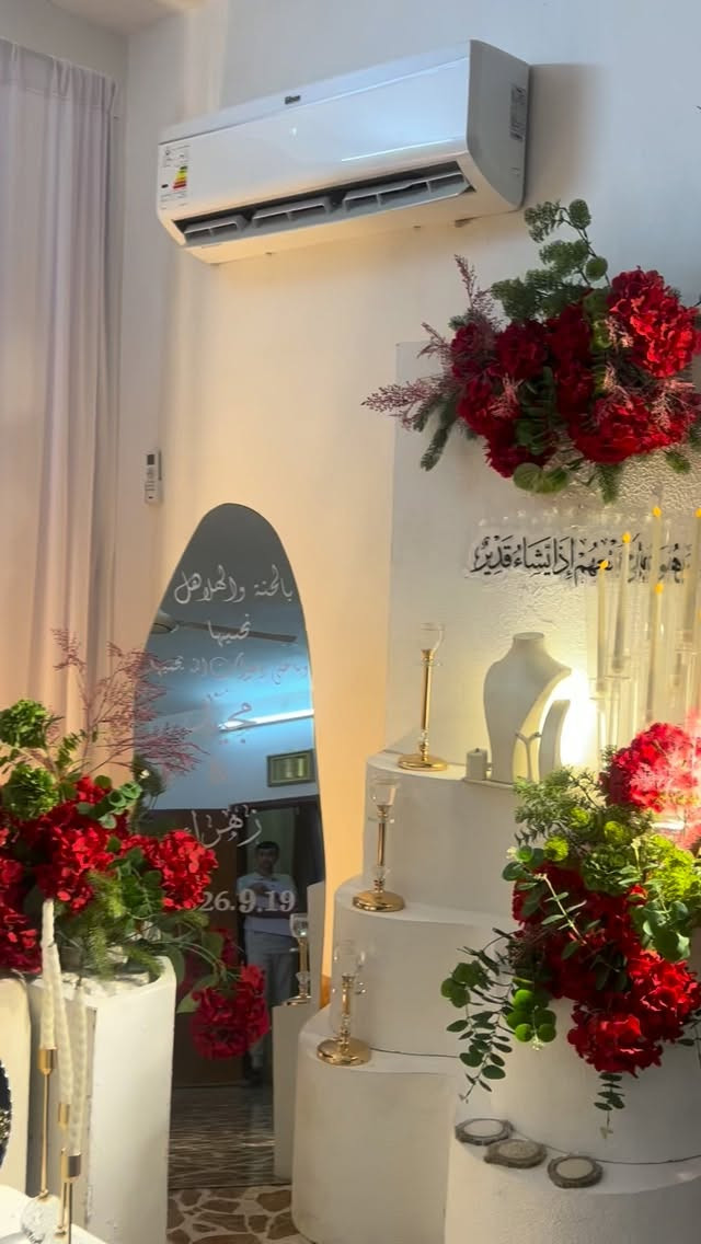 من ليلة الحنّة تبدأ حكاية عمر جديد.. اللهم اجعلها بداية سعادة لا تنتهي �  للحجز والاستفسار ***********
