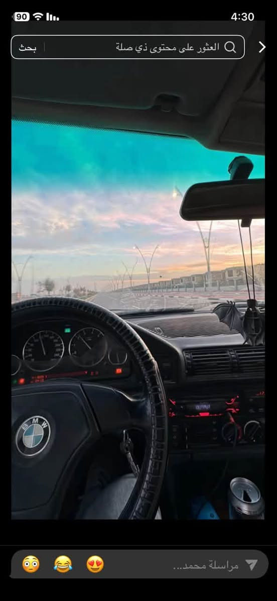 بي أم • ١٩٩٢ • تحويل وطني