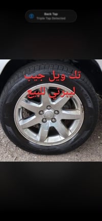 طارة لبرتي • قياس ١٨ • واحد