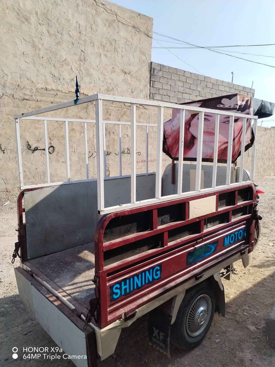 السلام عليكم ستوته البيع شغله محرك17نكره سلف وهندر شغل وايرمنيه كله شغاله نضيفه شاصي وركبه شرط كداكم العين العنوان موصل جانب الايمن تل رمان السعر1100وبيه مجال
السلام عليكم ستوته البيع شغله محرك17نكره سلف وهندر شغل وايرمنيه كله شغاله نضيفه شاصي وركبه شرط كداكم العين العنوان موصل جانب الايمن تل رمان السعر1100وبيه مجال
رقم***********
5211928269بي واتساب
