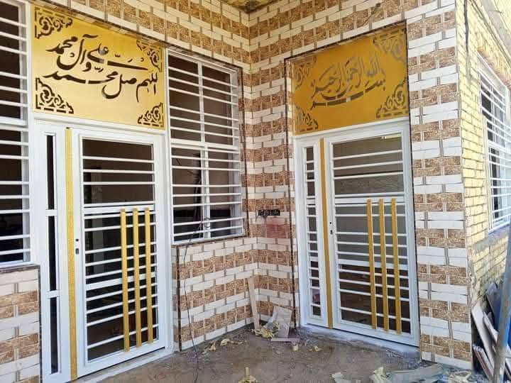 صباغ • دهان