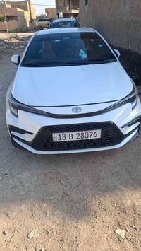 الوردية • جامعة بابل • سيارة مبردة