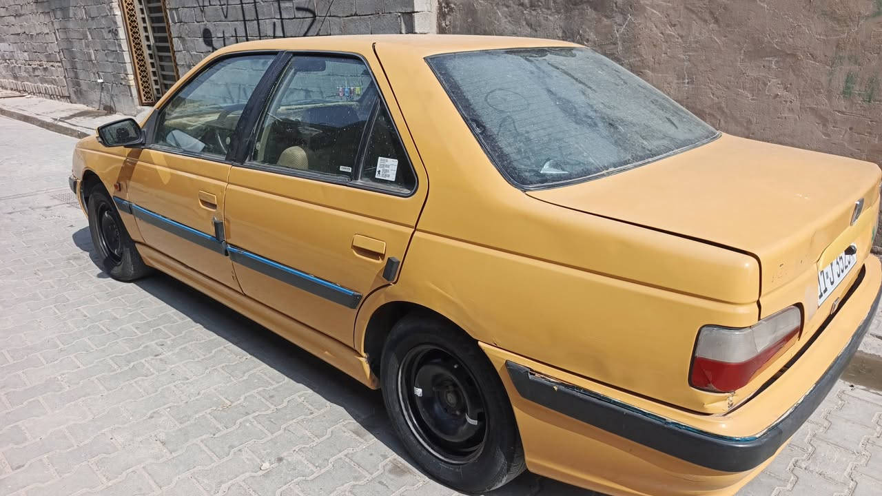 بارس • ٢٠١٥ • رقم بغداد