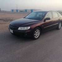 ازيرا • ٢٠٠٦ • رقم بصره