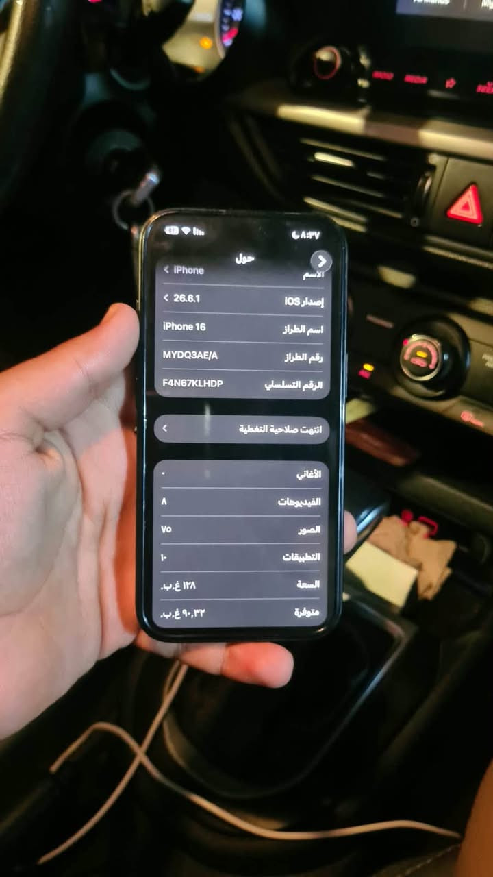 ايفون ١٦ • ١٢٨ جيجا • بطارية ٩١%