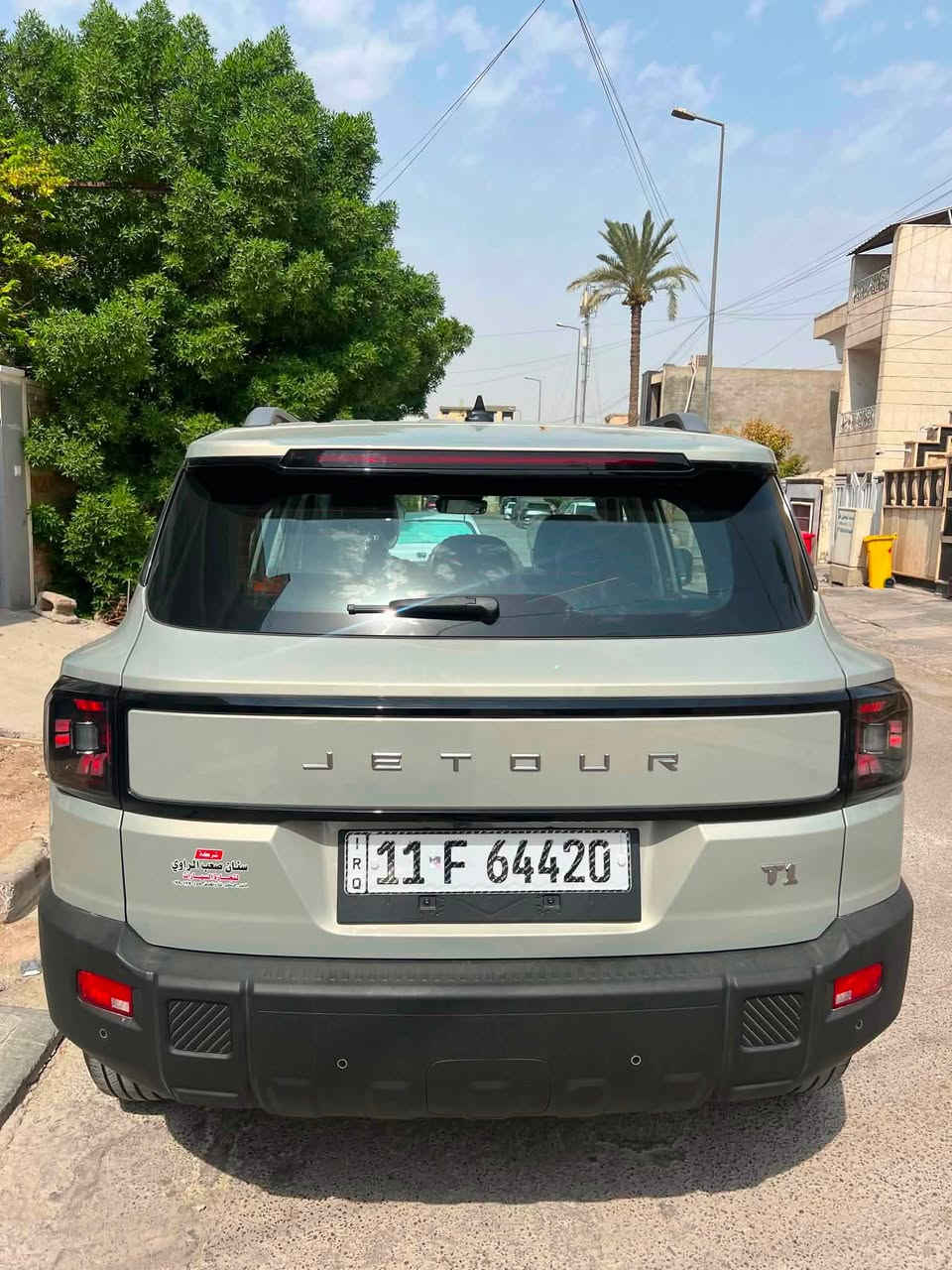 🚙 جيتور T1 Comfort موديل 2026
ماشيه:34km
الوان مميز ذهبي 
⚙️ المواصفات:
✅ محرك 2.0 لتر تيربو (4 سلندر)
✅ قوة 254 حصان
✅ ناقل حركة أوتوماتيك 8 سرعات (8AT)
✅ عزم دوران 390 نيوتن.متر
✅ سعة خزان الوقود 70 لتر
✅ تسارع 0 - 100 كم/س خلال 8.6 ثانية
✅ سرعة قصوى 180 كم/س
✅ 5 مقاعد رحبة ومريحة
✅ شاشة وسطية 12.8 إنش
✅ شاشة عدادات رقمية
✅ دعم Apple CarPlay وAndroid Auto
✅ شاحن لاسلكي للهواتف
✅ كاميرات محيطية 360°
✅ حساسات خلفية
✅ مقاعد جلد مع تحكم كهربائي للمقاعد الأمامية
✅ تشغيل بالبصمة ودخول ذكي
✅ مثبت سرعة
✅ أنظمة أمان متعددة
🛡️ ضمان المحرك: 10 سنوات من الوكيل.
شركة هارلم
📞 للاستفسار:
***********
العنوان:بغداد اليرموك 
السعر :٣٥ مليون ونص بيه مجال
