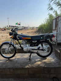 نامه • سكنر • كفاله