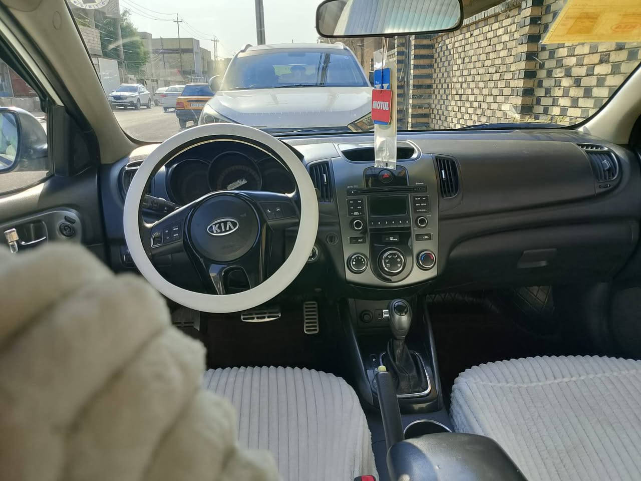 فول بصمه • تكييف ثلج • ٢٠١٣