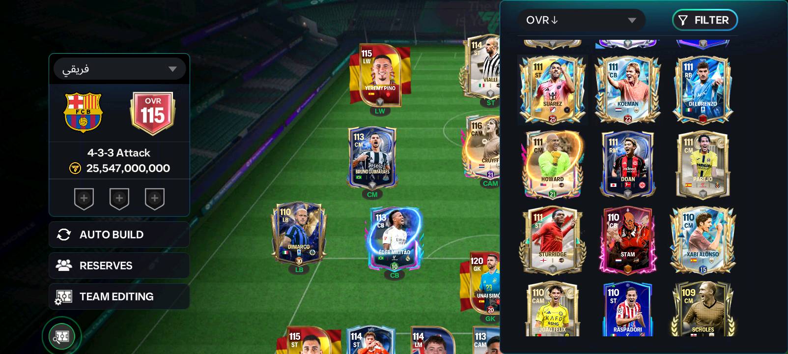 حساب فيفا مبايل قديم من2018ربطه EA نضامي
شكد السعر النهائي لحساب فيفا بالضبط؟ وإذا قابل للتفاوض لو لا؟: 
ب20اسيا ملاحضه سلم تستلم سريع سريع 
